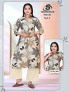 Mirchi Vol 2 D No 206 To 210 By Sankheswer Printed Size Combo Co Ord Set Wholesale